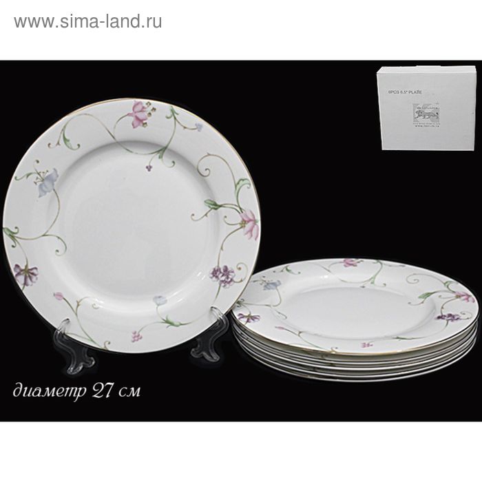 фото Набор 6 тарелок английский сад», в подарочной упаковке lenardi