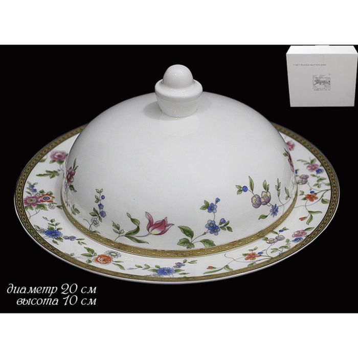 Маслёнка "Цветочная поляна" в подарочной упаковке