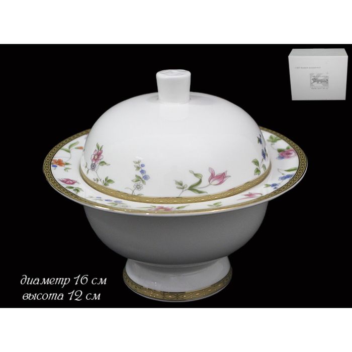 Сахарница "Цветочная поляна" в подарочной упаковке