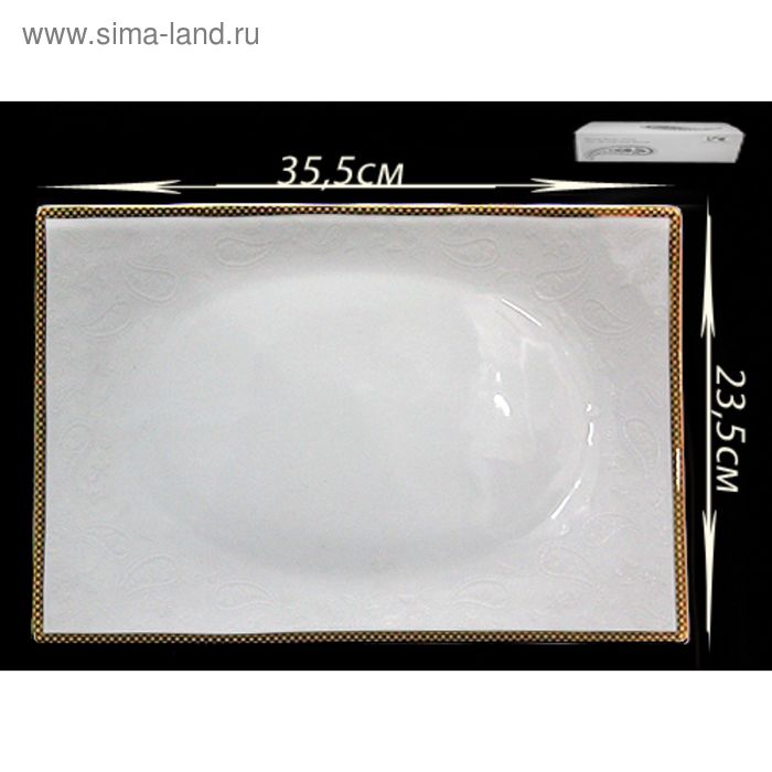 Блюдо прямоугольное Lenardi Galaxy Gold, длина 35.5 см блюдо прямоугольное lenardi bianco длина 51 см