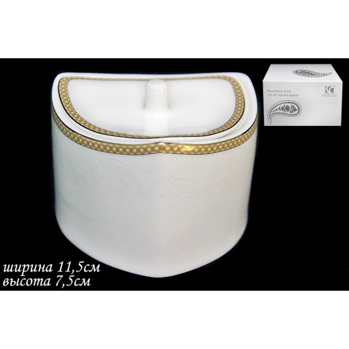 Сахарница с крышкой Galaxy gold, в подарочной упаковке