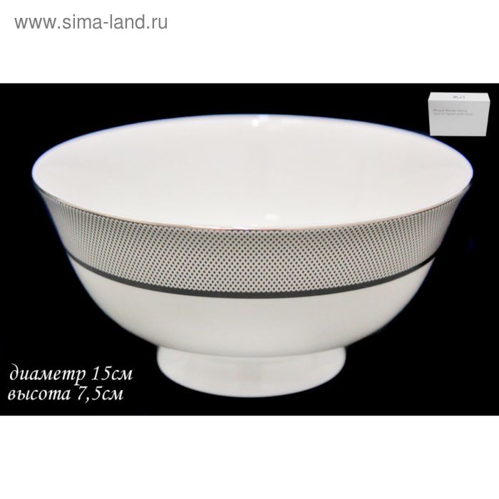 

Салатник Lenardi «Серебряная симфония», d=15 см