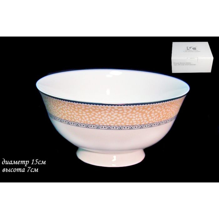 Салатник "Жемчужина", в подарочной упаковке, 15 см