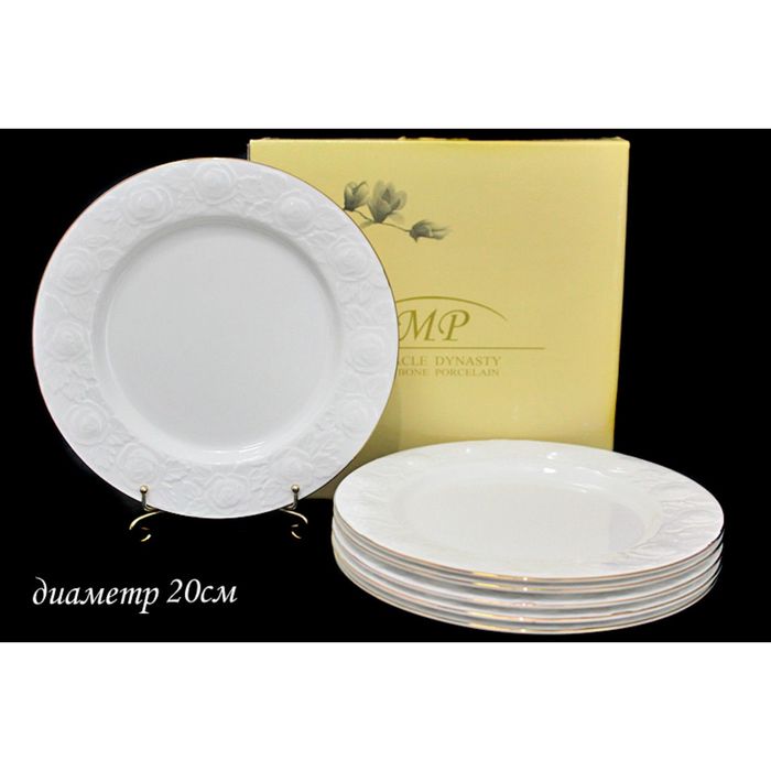 Набор "Белая роза" в подарочной упаковке, 6 тарелок