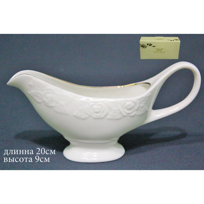 Соусник "Белая роза" в подарочной упаковке, 9 см