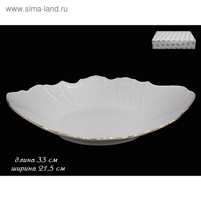 

Блюдо овальное Lenardi Maria Gold