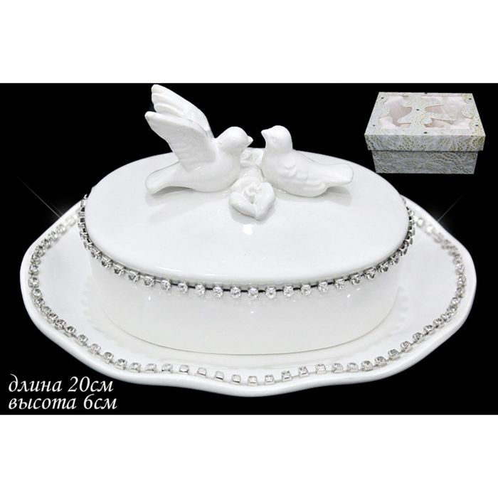 Маслёнка "Голубь и голубка" в подарочной упаковке, керамика