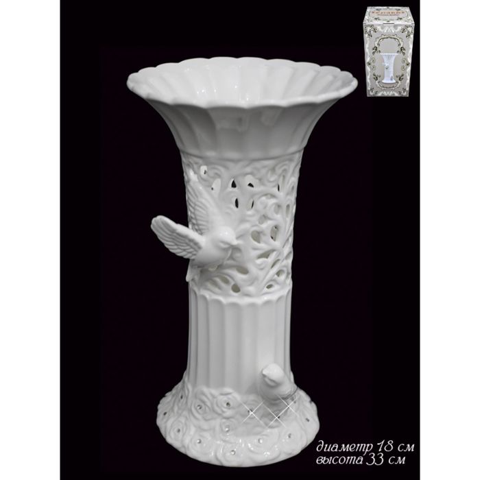 Ваза "Голубь и голубка" в подарочной упаковке, керамика, 33 см