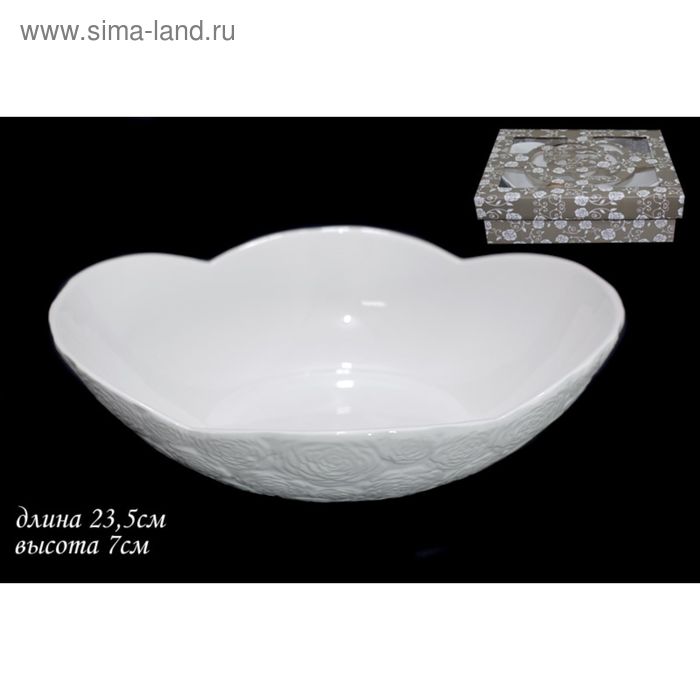 

Блюдо овальное Lenardi «Долина роз», длина 23.5 см