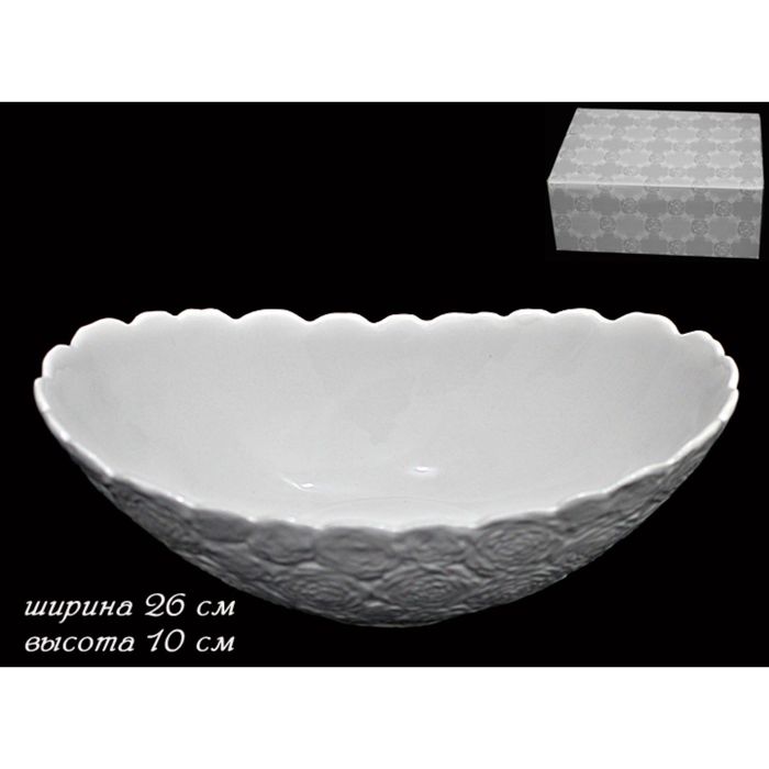 Овальное блюдо "Долина роз" в подарочной упаковке, керамика