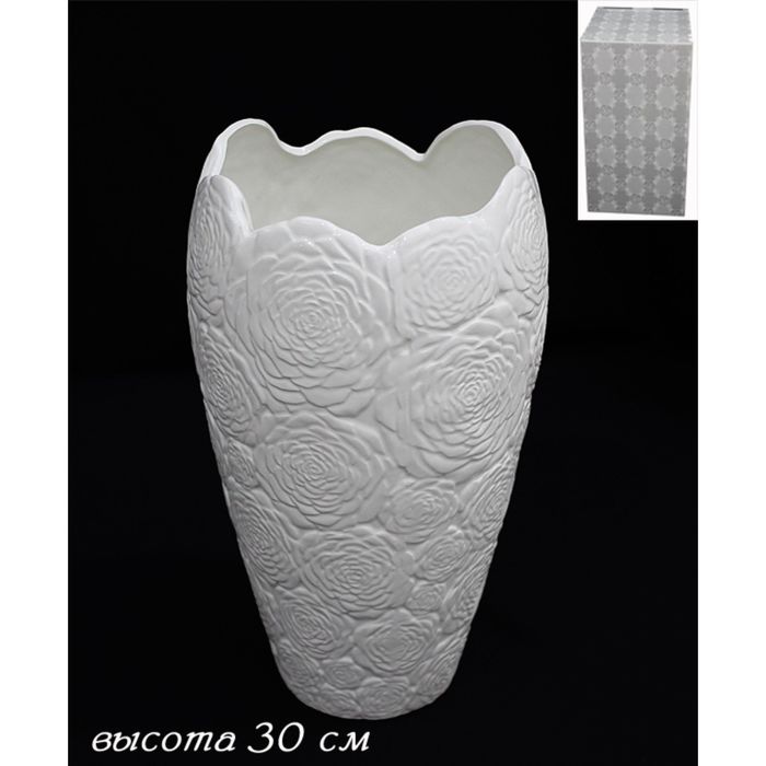 Ваза "Долина роз" в подарочной упаковке, керамика, 30 см