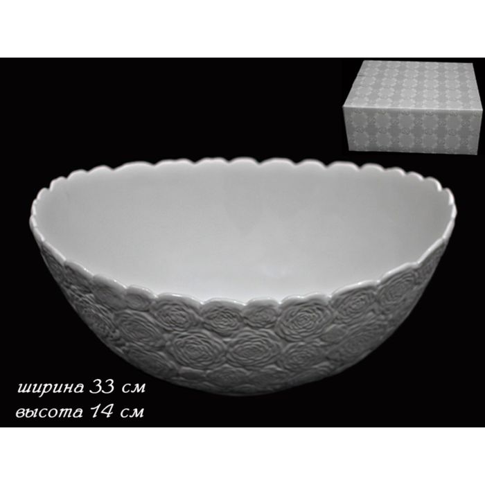 Овальное блюдо "Долина роз" в подарочной упаковке, керамика