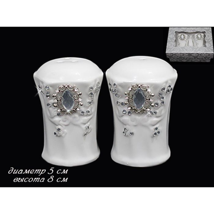 Набор из 2 солонок "Алмазная ветка" в подарочной упаковке, керамика