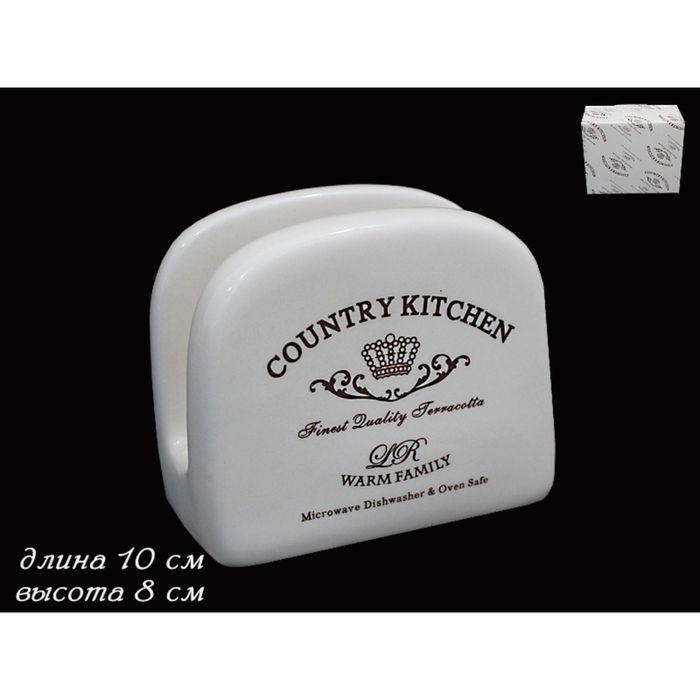 Салфетница Kitchen, в подарочной упаковке