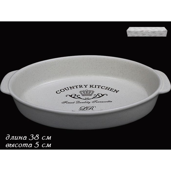 Блюдо овальное Kitchen, в подарочной упаковке, 38 см