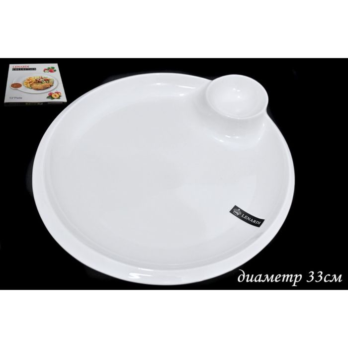 Блюдо "Лотос" в подарочной упаковке, 33 см