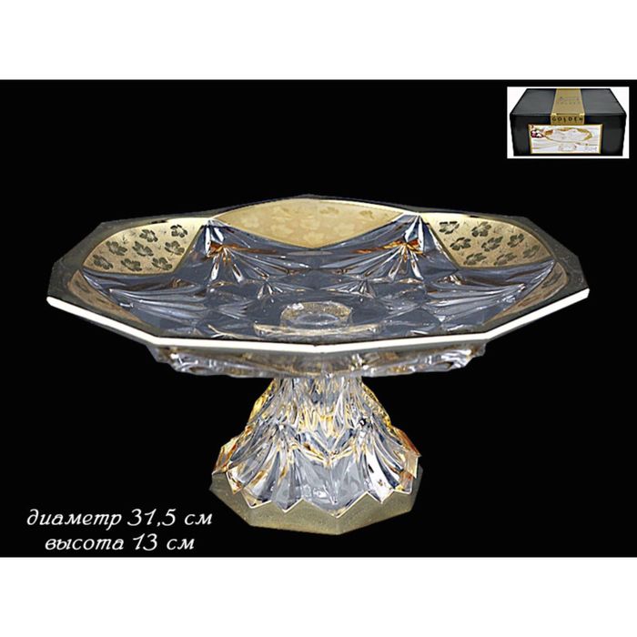 Фруктовница "Золотая осень" в подарочной упаковке, 31,5 см