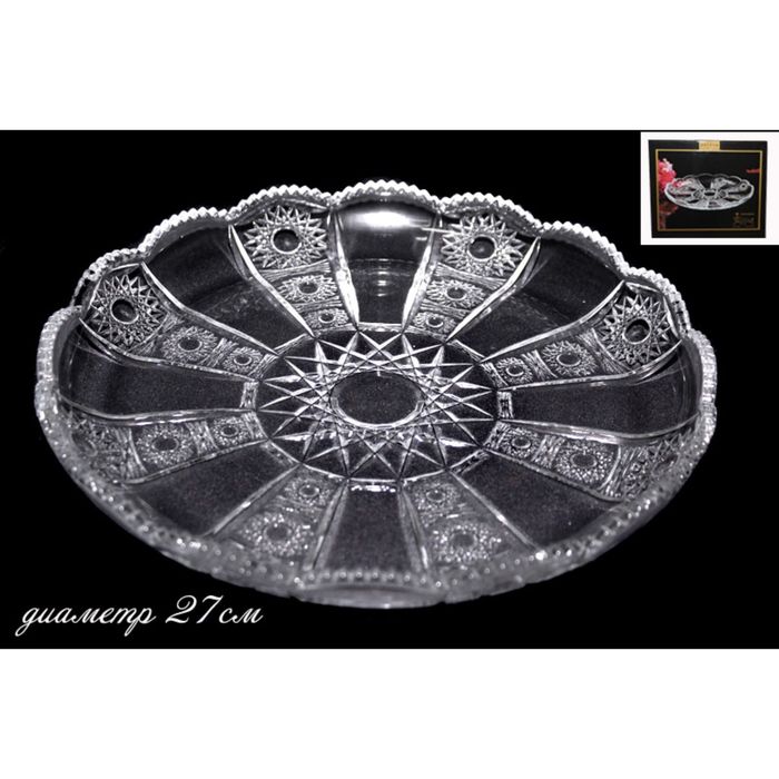 Круглое блюдо в подарочной упаковке, 27 см