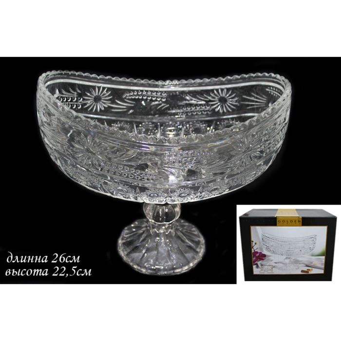 Овальная Фруктовница на ножке в подарочной упаковке, 26 см