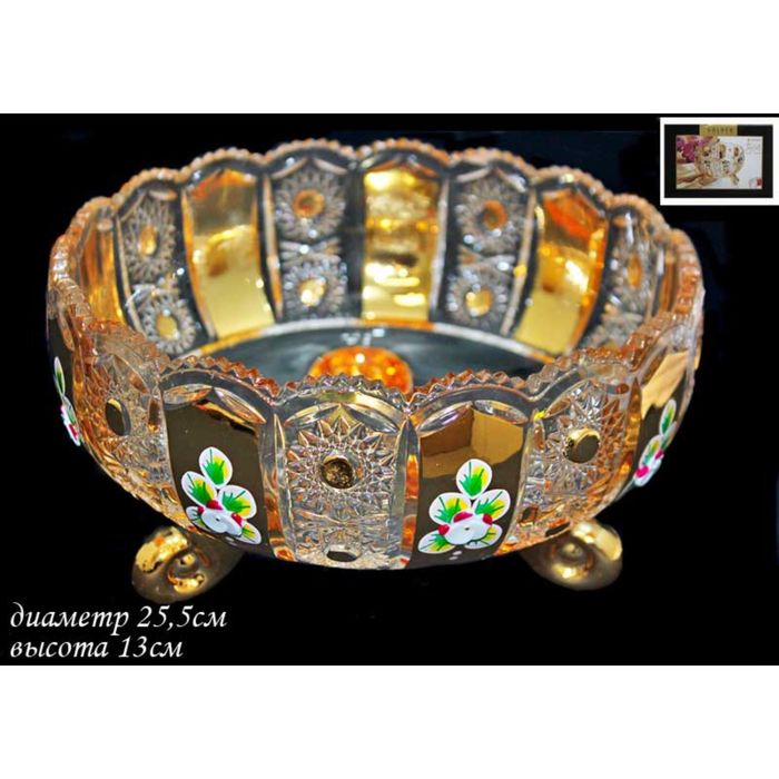 Фруктовница Golden в подарочной упаковке, 25,5 см