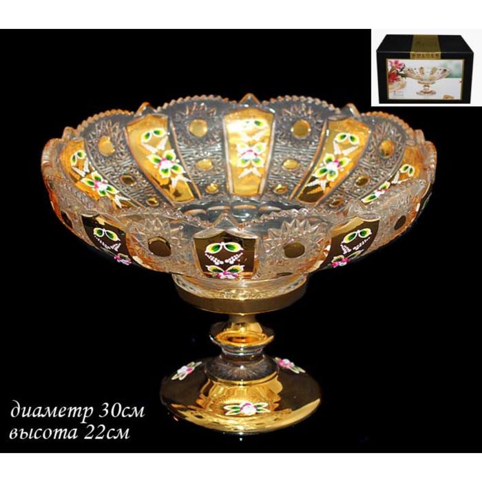 Фруктовница на ножке Golden, 30 см