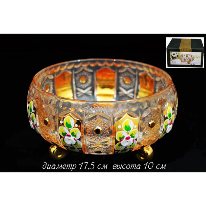 Конфетница Golden в подарочной упаковке, 17,5 см