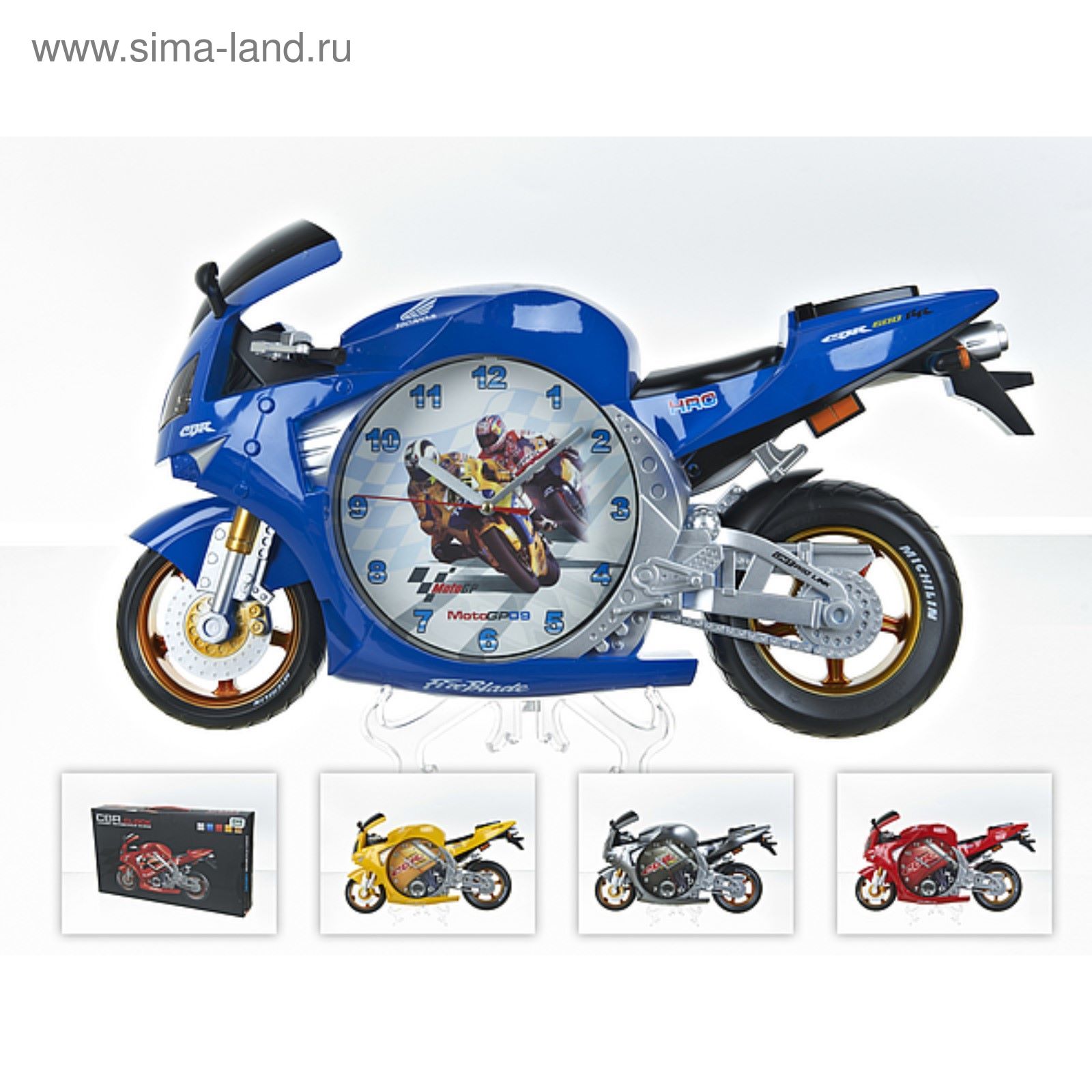 Часы настенные мотоцикл цветы в москве перово
