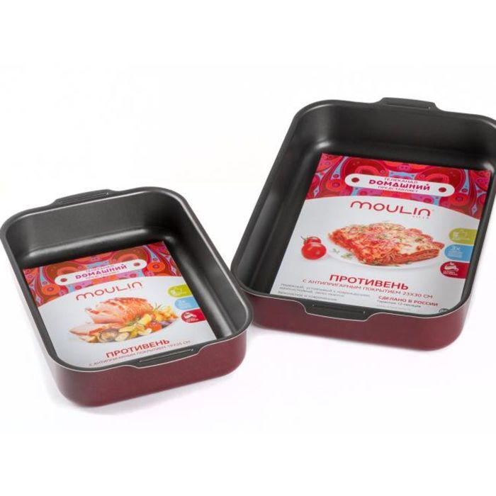 Противень  с антипригарным покрытием 19*25 см "Домашний"