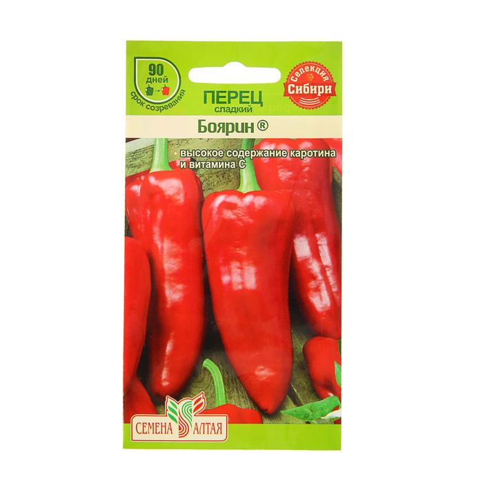 Семена Перец "Боярин" сладкий, раннеспелый, 0,1 г.