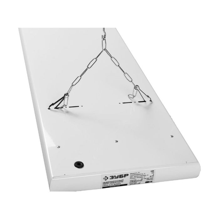 Обогреватель "Зубр" ИКО-К3-2000, закрытого типа