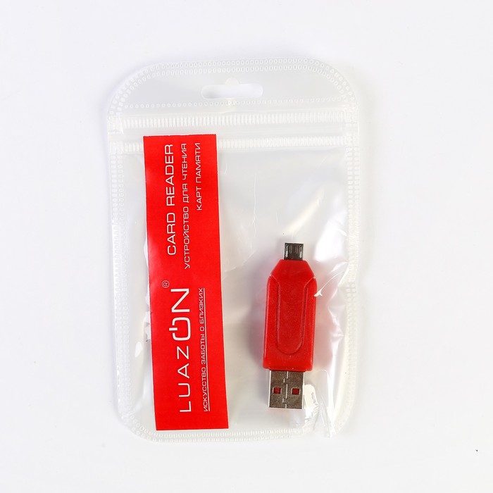 Картридер с передачей данных на телефон USB-microUSB с SD, microSD, MMC, МИКС