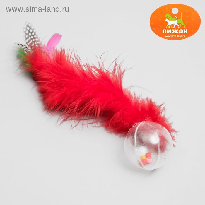 Игрушка Шарик с длинным хвостом, шар 4,2 см, микс цветов