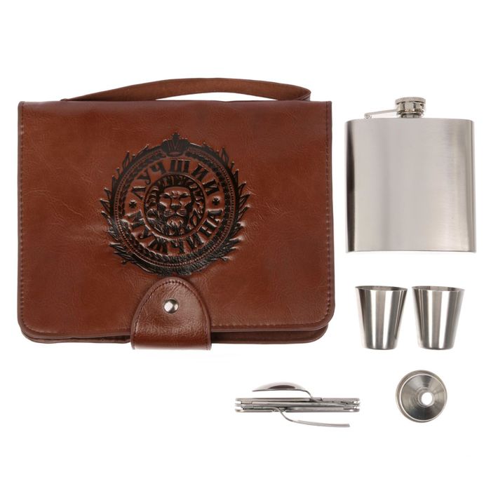 Туристический набор "Лучший мужчина", 5 предметов