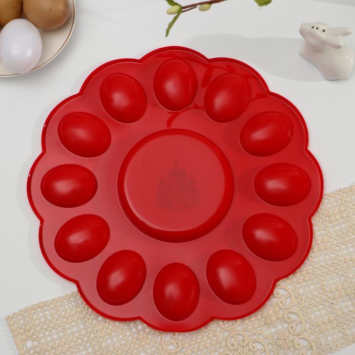 Пасхальная подставка на 12 яиц и кулич "Храм"