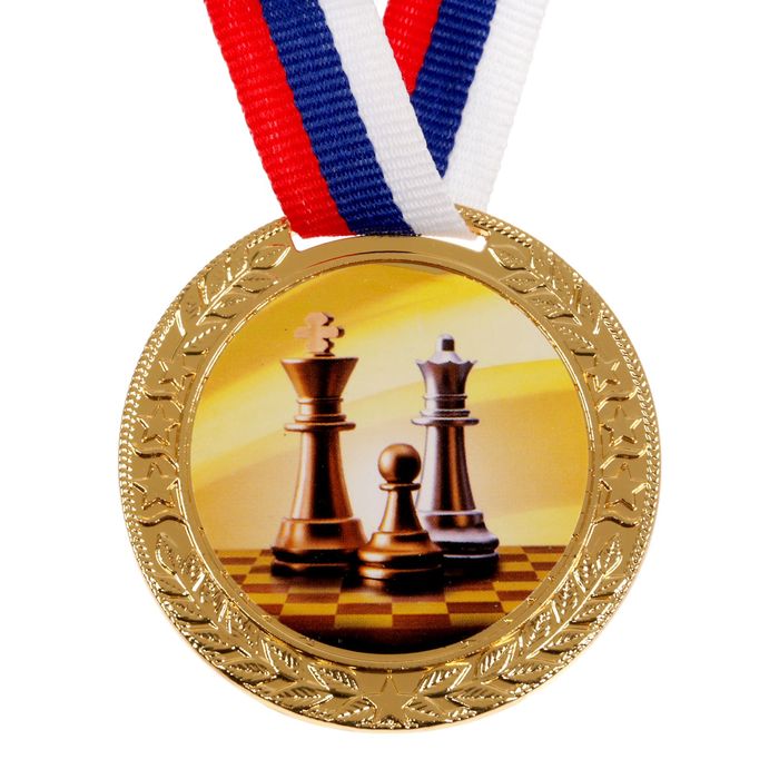 Медаль тематическая 101 "Шахматы" диам 5 см Цвет зол