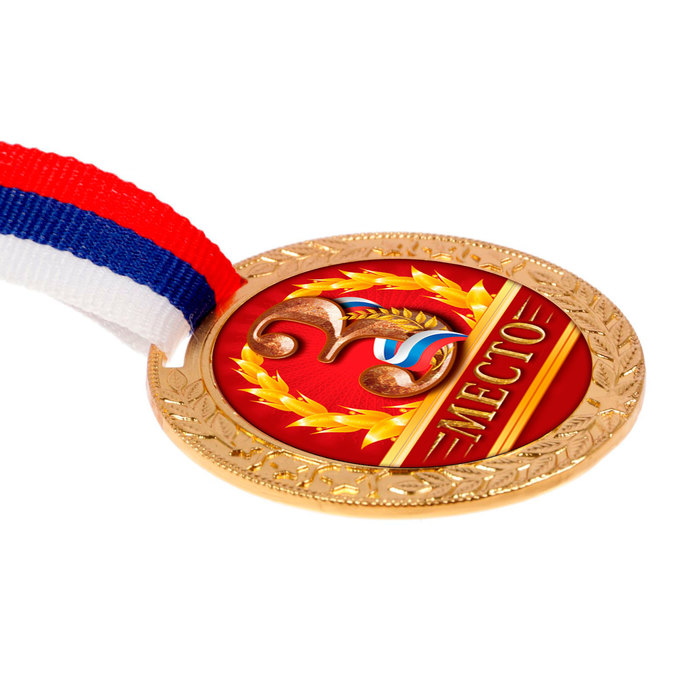 Медаль тематическая 114 "3 место" диам 5 см Цвет зол