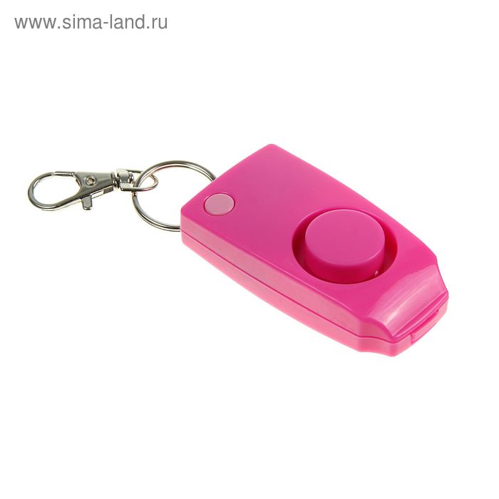 Карманная сирена для самозащиты  LKL-07, со свистком, розовая