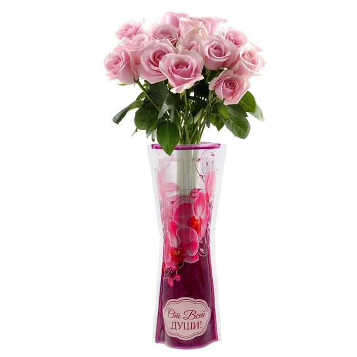 Пакет для цветов (ваза) "От всей души! Орхидея"