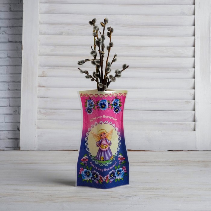 Ваза для цветов складная "Христос Воскресе! Ангелочек"