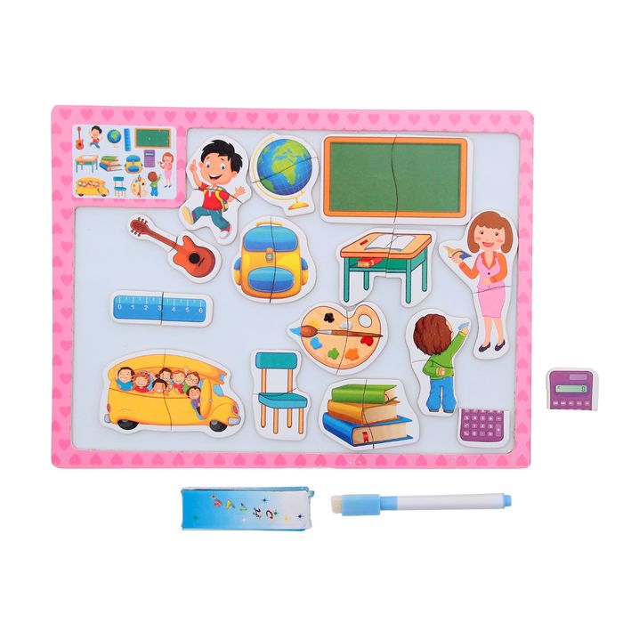 Конструктор магнитный двусторонний "Школа", 2 мелка и маркер в комплекте