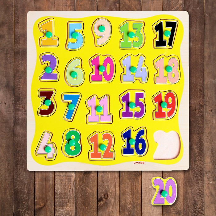 Рамка-вкладыш "Весёлый счет", 20 элементов