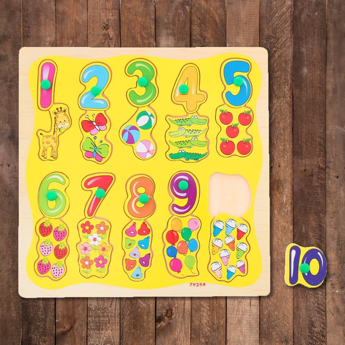 Рамка-вкладыш "Математика", 20 элементов