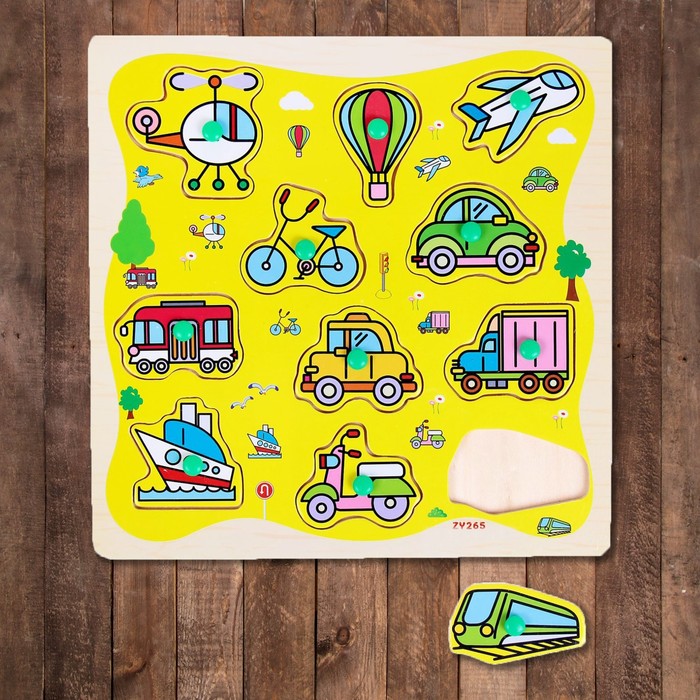 Рамка-вкладыш "Транспорт", 11 элементов