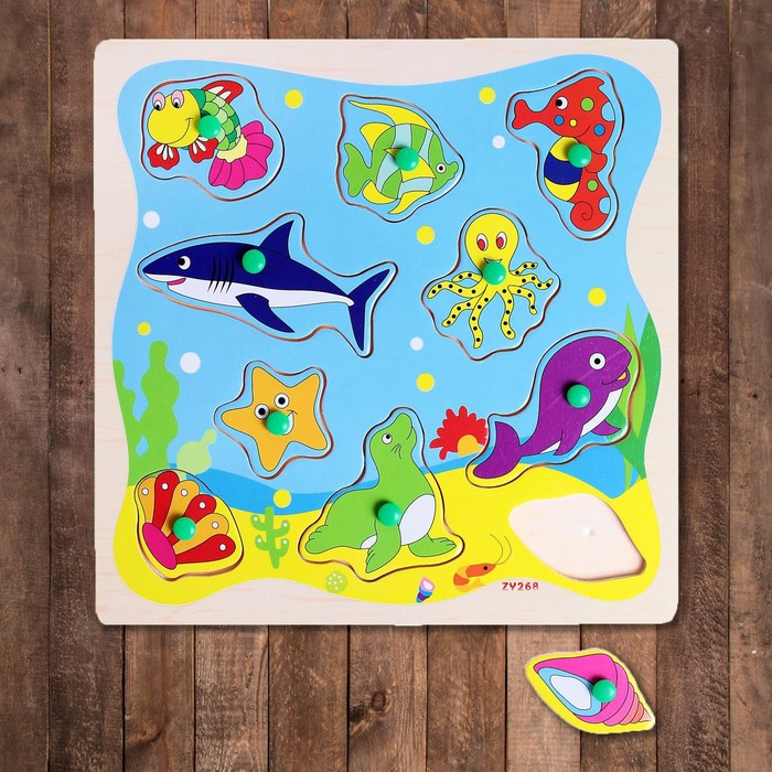 Рамка-вкладыш "Подводный мир", 10 элементов