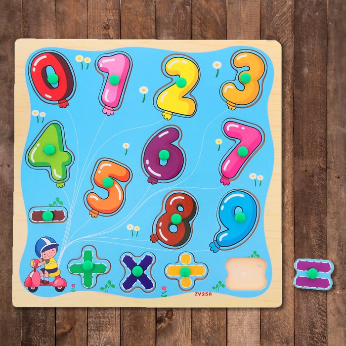 Рамка-вкладыш "Весёлые примеры", 15 элементов