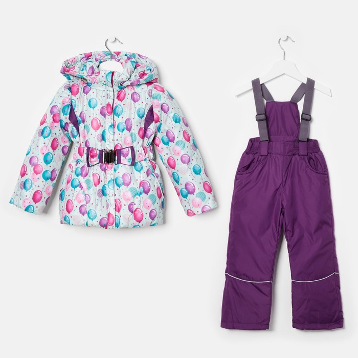 Костюм для девочки "Злата", рост 92 см (26), цвет мятный/пурпурный