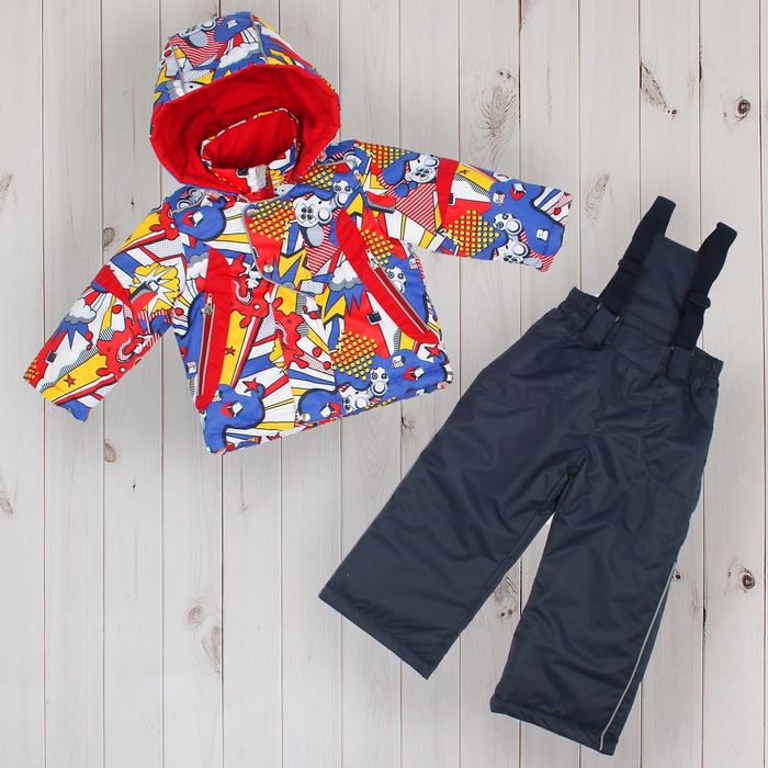 Костюм для мальчика "Тюбик", рост 86 см (24), цвет синий/красный