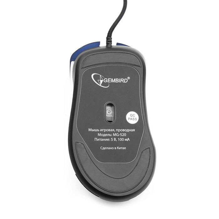 Мышь игровая Gembird MG-520, 5 кнопок, 3200DPI, подсветка