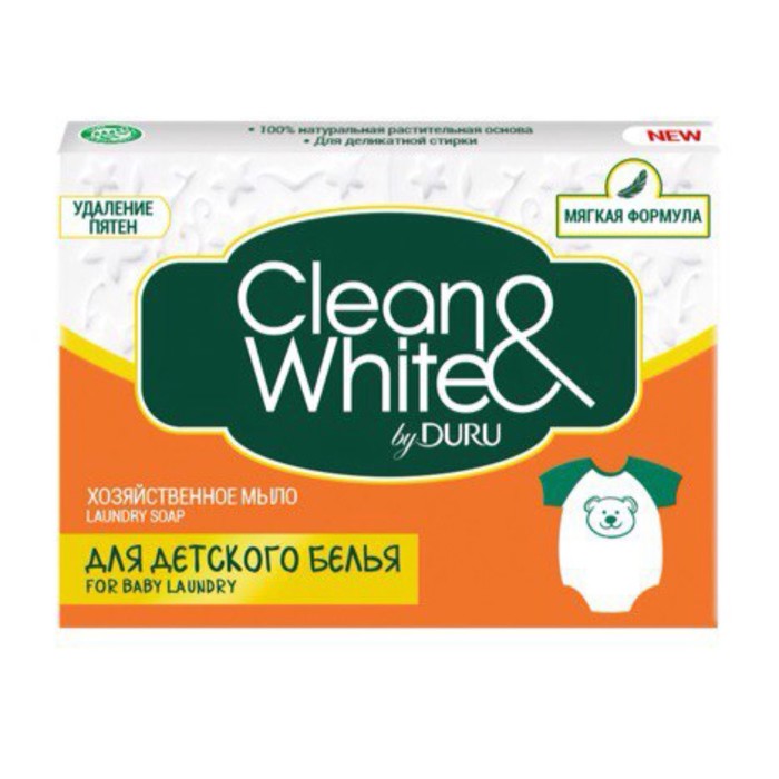 Мыло хоз. Детское 125 г.