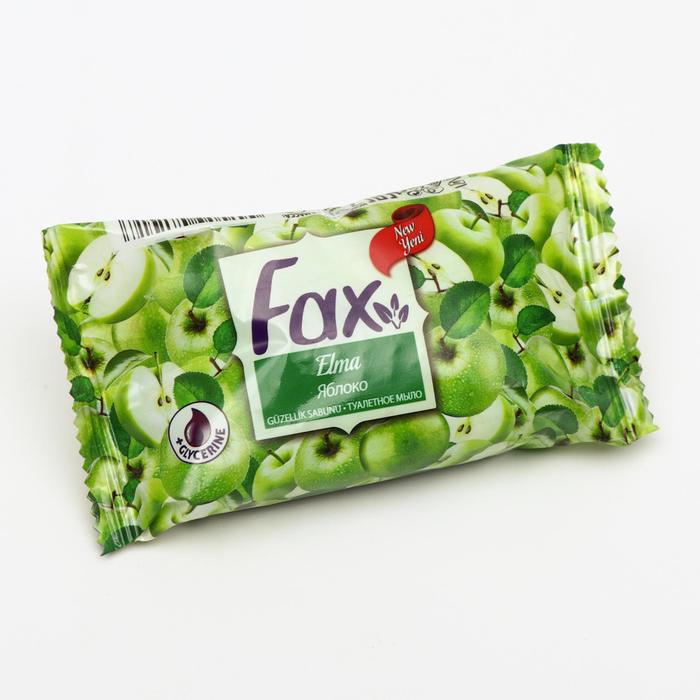 Туалетное мыло Fax «Яблоко», с глицерином, 75 г